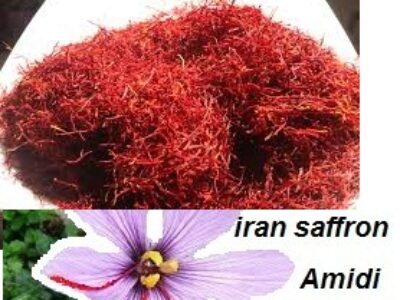قیمت زعفران با کیفیت ایرانی