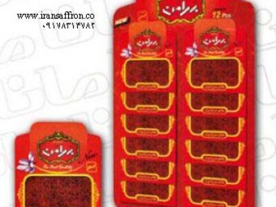 قیمت خرید زعفران بهرامن دو گرمی پاکت