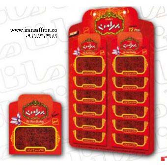 You are currently viewing قیمت خرید زعفران بهرامن دو گرمی پاکت
