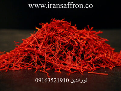 صادرات سراسری زعفران خالص ایران