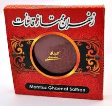 You are currently viewing توزیع بسته بندی دو گرمی زعفران تروند ایرانی