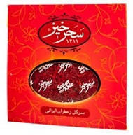 You are currently viewing صادرات عمده زعفران بسته بندی سحرخیز