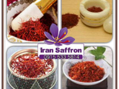 چالش ها و چگونگی صادرات زعفران ایران