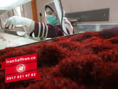 فروش زعفران امسالی با قیمت حراج