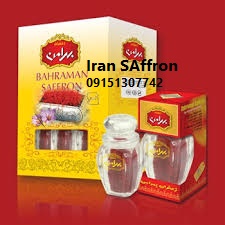 You are currently viewing قیمت زعفران ۱ گرمی بهرامن چند؟