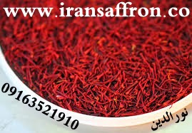 You are currently viewing صادرات زعفران ایرانی به عراق