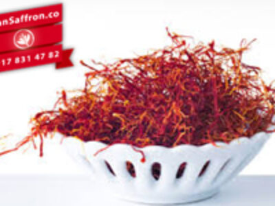 صادرات زعفران آلنج کویت بسته بندی فله گرمی