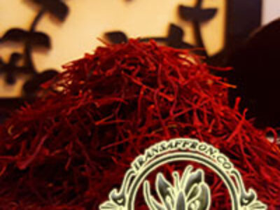 فروشگاه پخش کیلویی زعفران سرقلم صادراتی ایرانی