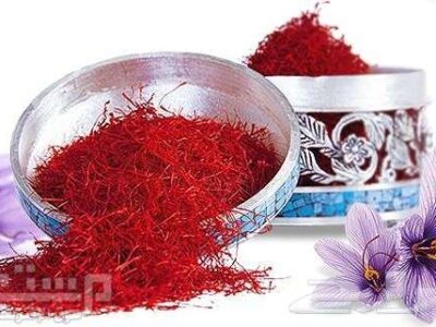 بهترین زعفران صادراتی ایران همراه بسته بندی زیبا