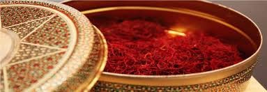 You are currently viewing تجارت زعفران با کیفیت در ترکیه