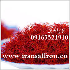 You are currently viewing صادرات زعفران ناب ایرانی به اروپا
