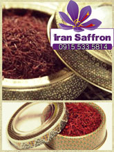 You are currently viewing بردن و صادرات زعفران ایرانی به ترکیه