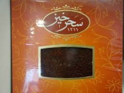 فروش زعفران سحرخیز در اصفهان