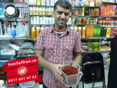 آشنایی وضعیت بازار زعفران ایرانی