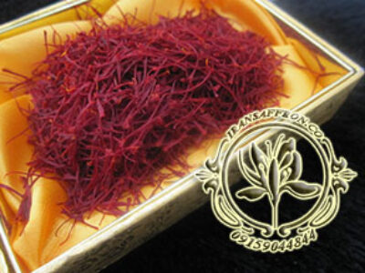 شرکت پخش زعفران صادراتی قائنات قیمت عمده