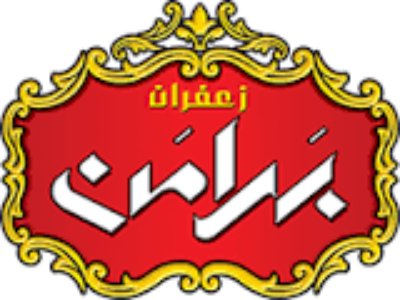 صادرات مستقیم زعفران بهرامن به دبی