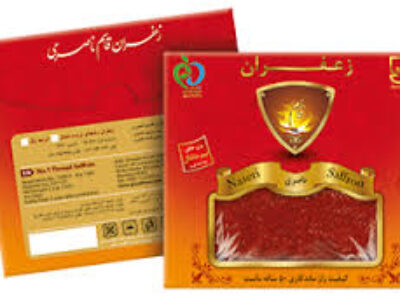 خرید محصولات زعفران ناصری