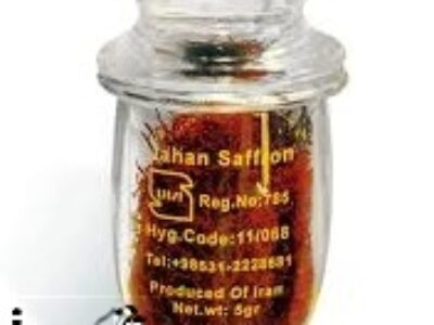 قیمت روز انواع زعفران ایرانی